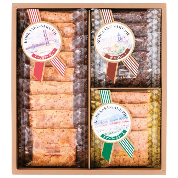 お得！チョコレート詰め合わせ お菓子② 楽天市場】高級チョコレート 詰め合わせ 60個以上 クール便配送