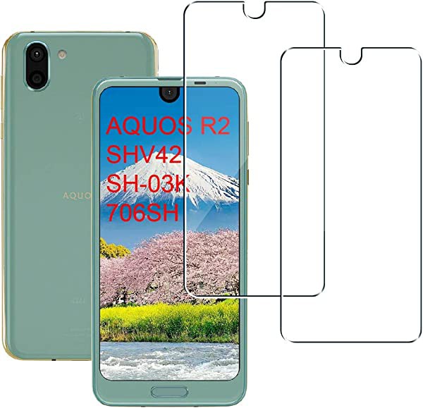 AQUOS R2 ケース 706SH スマホ カバー 保護 フィルム AQUOSR SH-03K