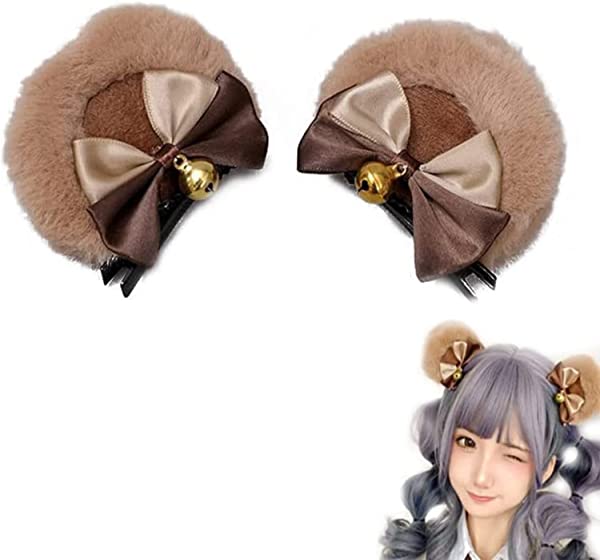 お値下げ中 mercibeaucoup モッズコートケモ耳 獣耳 クマ動物 FC1周年記念】くまくんぬいぐるみ発売決定！ | 最上もが