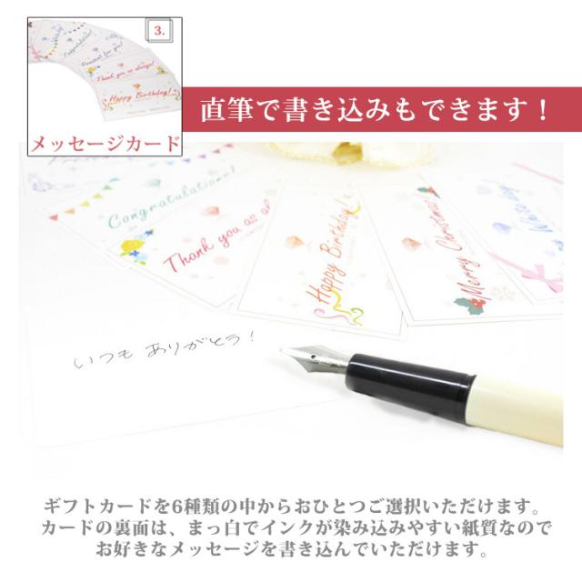 ボディーピアス