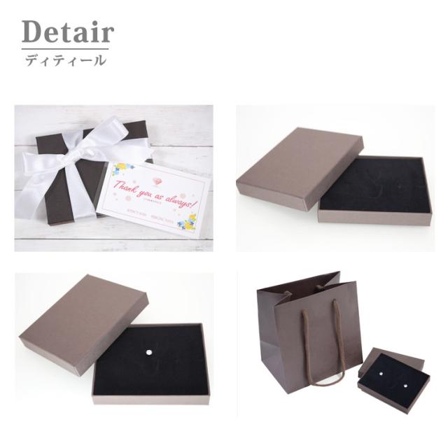 ボディーピアス