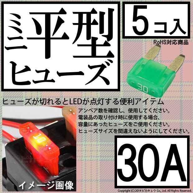 セレナ 純正 爆買い新作 C27 Gc27 Gfc27 Gnc27 Gfnc27 ジュニアセーフティシート オプション 日産純正部品 Serena アクセサリー ハイパックタイプ パーツ 用品