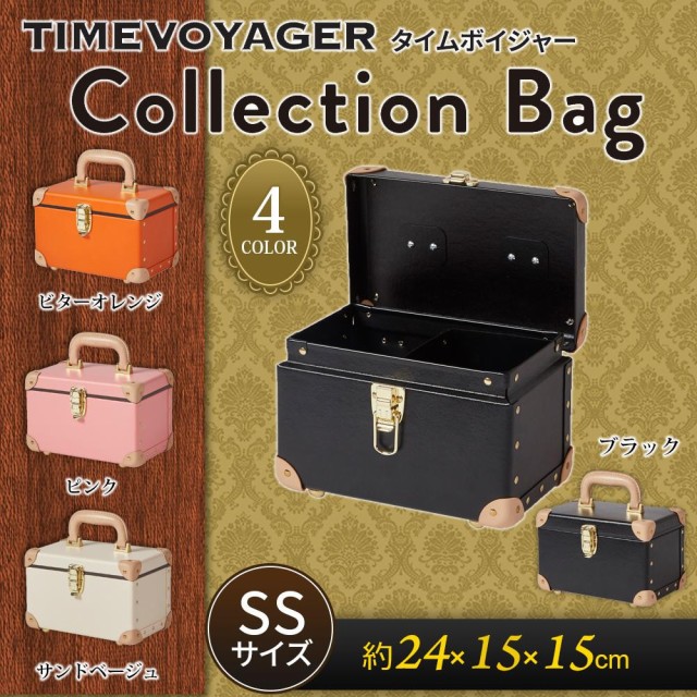 国内外の人気！ TIMEVOYAGER タイムボイジャー Collection