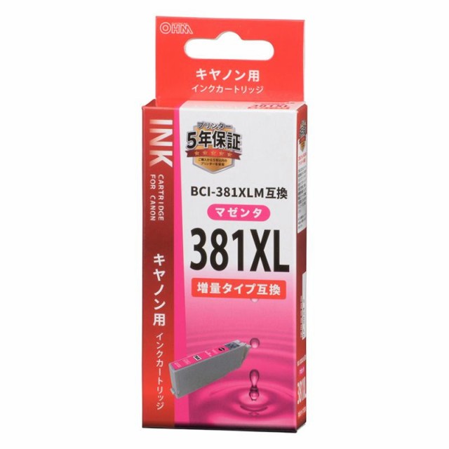 OHM キヤノン互換 BCI-381XLM マゼンタ 増量タイプ INK-C381XL-M