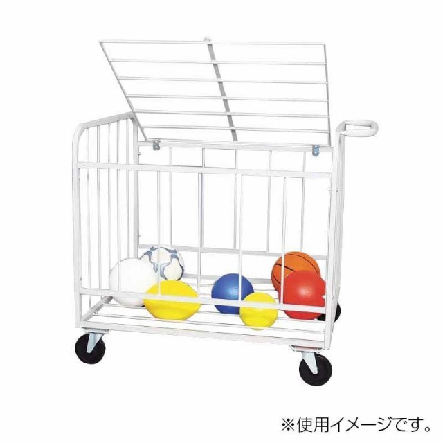 ボールカゴ バスケ バレー 蔵 ボールカゴサッカー ボール入れ カゴ