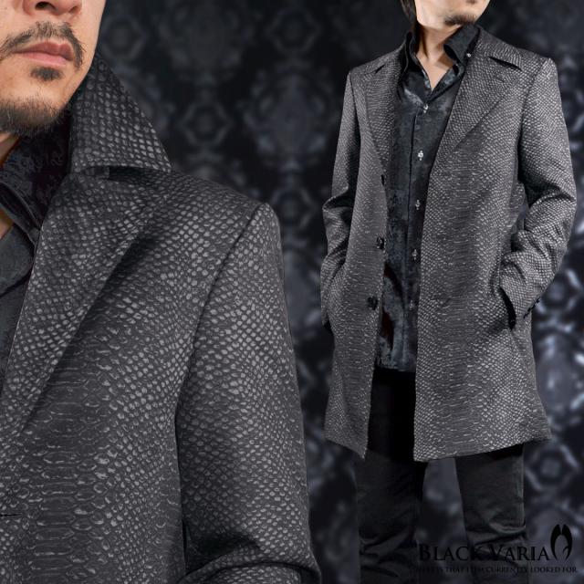 hirohi777THOM BROWNE グレー チェスターコート カシミヤチェスターコート【LUIGI COLOMBO】【TOGA MODEL