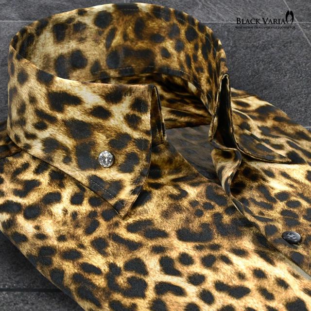 シャツ スキッパー ヒョウ柄 ドレスシャツ ボタンダウン 日本製 サテン
