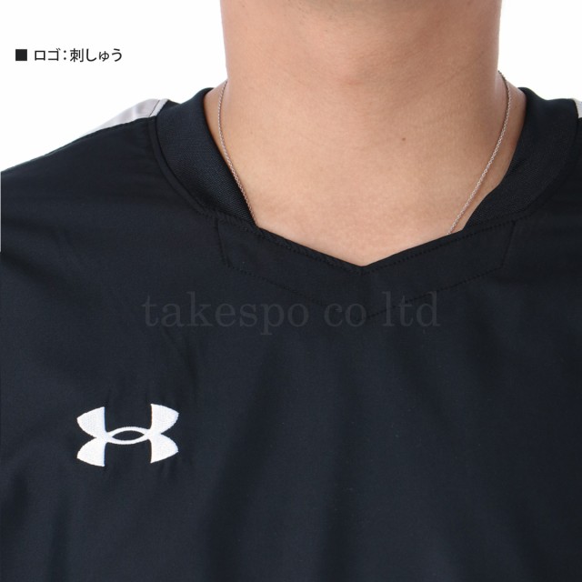 アンダーアーマー ピステ メンズ 上下 UNDER ARMOUR サッカー