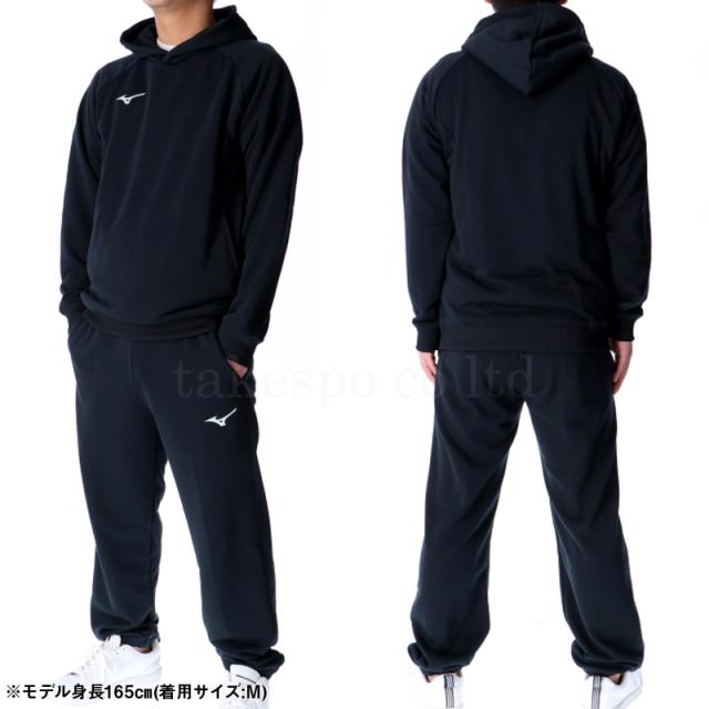 MIZUNO パーカー上下セット セットアップ 野球 スウェット MIZUNO ミズノ トレーニングウェア 上下 メンズ セットアップ