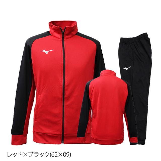 Mizuno セットアップ MIZUNO ミズノ スウェット 上下 メンズ セットアップ ブランド