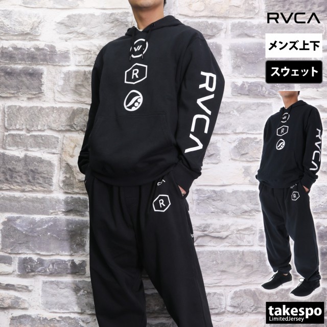 ルーカ スウェット メンズ 上下 RVCA ゆったり コットン100