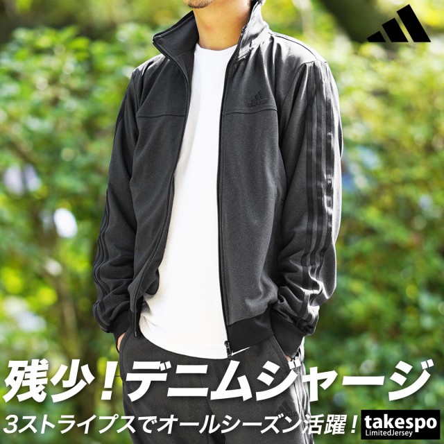 adidas トレーニングウェア上下 Mサイズ - エクササイズ