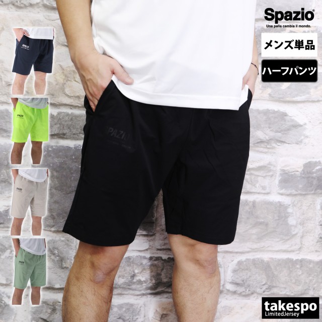 gareth pughガレスピュー ジオメトリックパンツ ハーフパンツ