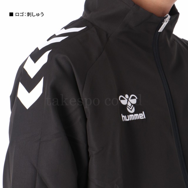 ヒュンメル ウインドブレーカー メンズ 上下 hummel チーム 裏