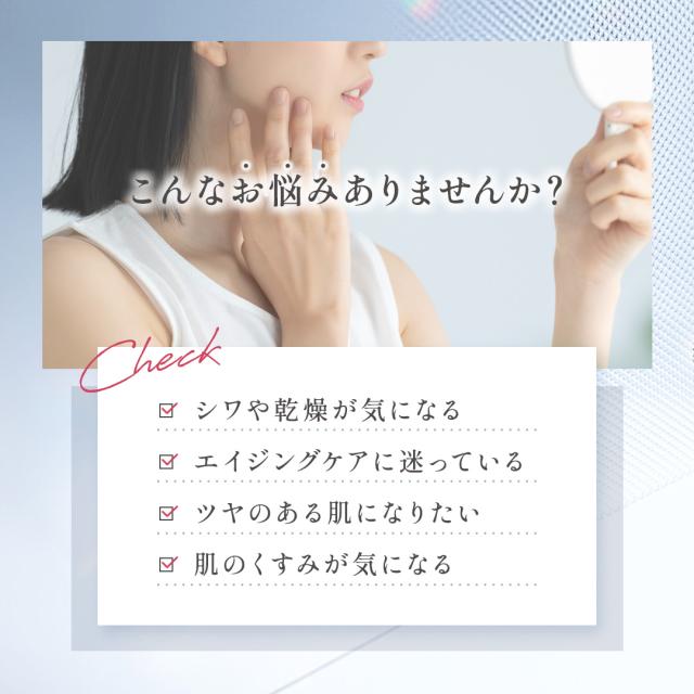 エニシーグローパックプレシャス炭酸ガスパック10回分セット