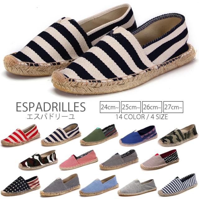 shoes03-top01.jpg