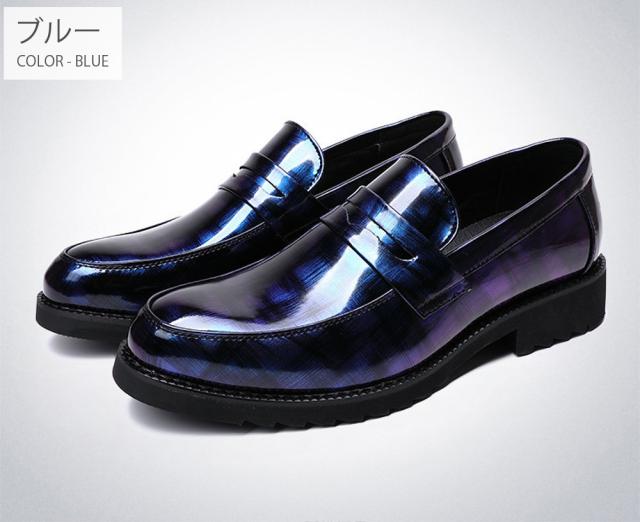 期間限定SALE❗️】grape 靴 ローファー