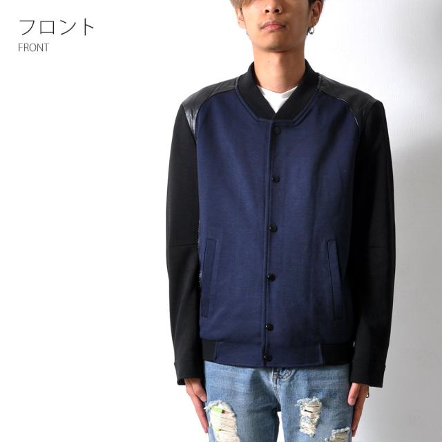 期間限定 SALE【在庫一掃】アウトレットSALE スタジャン スタジアム