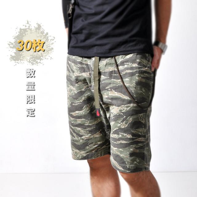 pant233-top02.jpg