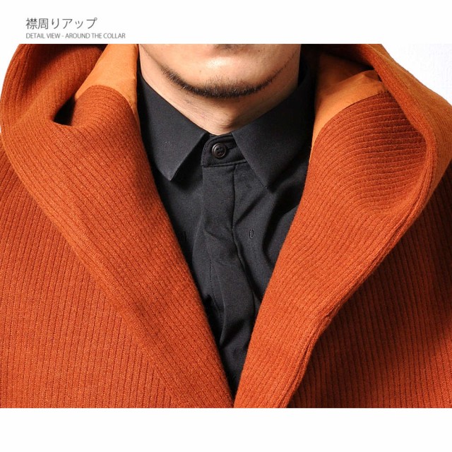 フード付き ロングコート アウター メンズ ジップアップ