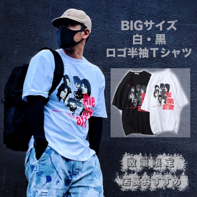 数量限定 ビッグシルエット Tシャツ メンズ アメカジ オーバーサイズ BIGプリント #TA176 M便 BL