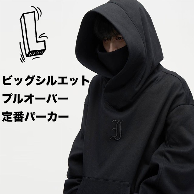 ■■ 商品説明 ■■ 着回し力抜群な、刺繍入りデザインのプルパーカー。 首元のスナップボタンでハイネック仕様でも着用できます。 裏起毛であったか素材。 しっかりと密な生地感と程良いボリューム感のあるシ