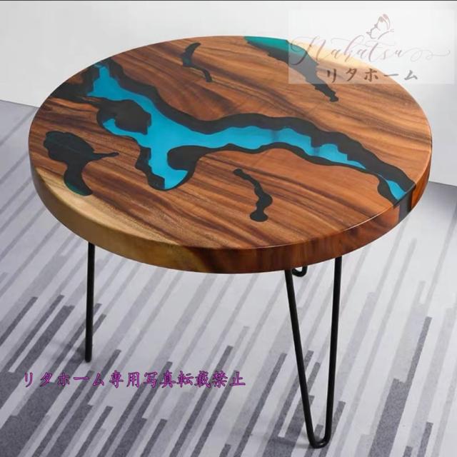 レジンテーブル リバーテーブル ハンドメイド 木製エポキシ樹脂  