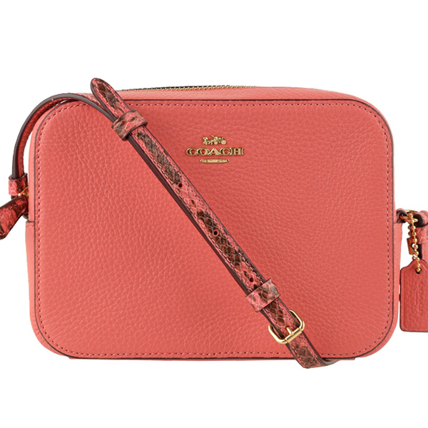最も優遇 最安値挑戦セール コーチ Coach 斜めがけショルダーバッグ ミニ アウトレット 91903imqac レディース 女性 プレゼント ブランド ギフ 人気トレンド Www Iacymperu Org