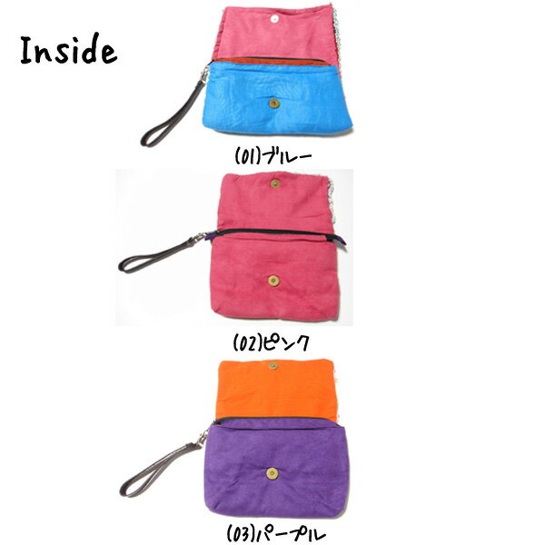 sunny organ サニーオルガン アフガニスタン ファブリック クラッチ