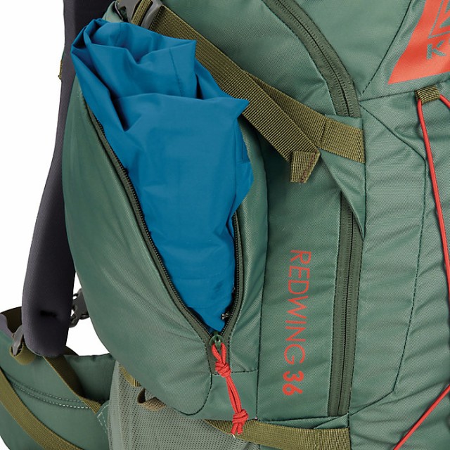 取寄) ケルティ レッドウイング 36 バックパック Kelty Kelty Redwing