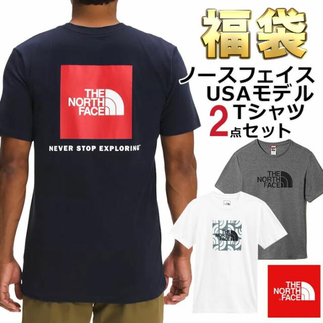 THE NORTH FACE - ゆっゆとノースフェイス tシャツ2点セット ノースフェイス Tシャツ 福袋 メンズ 2枚セット USAモデル 2枚組