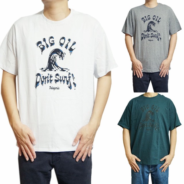 patagonia パタゴニア Tシャツ メンズ スラッジ スウェル レスポンシビリ 半袖Tシャツ ロゴ 半袖 大きいサイズ ブランド かっこいい 送料/ファッション・アクセサリーu003e衣料品