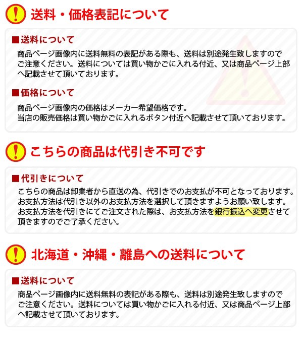 両手用竹割 全鋼刃 6割 千吉 鉈 細工用 175mm - 剪定用具