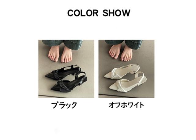 華奢 サンダル レディース 華奢リボン 薄底サンダル ポインテッドトゥ ローヒール ヒール4.5cm エレガント 美脚 通勤 OL オフィス 女性 靴 20代 30代 40代  22.0/22.5/23.0/23.5/24.0/24.5 華奢 サンダル レディース 華奢リボン 薄底サンダル ポインテッドトゥ