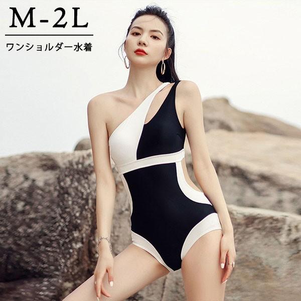 【レビュー投稿で+5%還元】ワンショルダー 水着 カットアウト ハイレグ レオタード水着 レディース 韓国 ガール 可愛い 痩せ見え 体型カバー ぽっちゃり水着 温泉