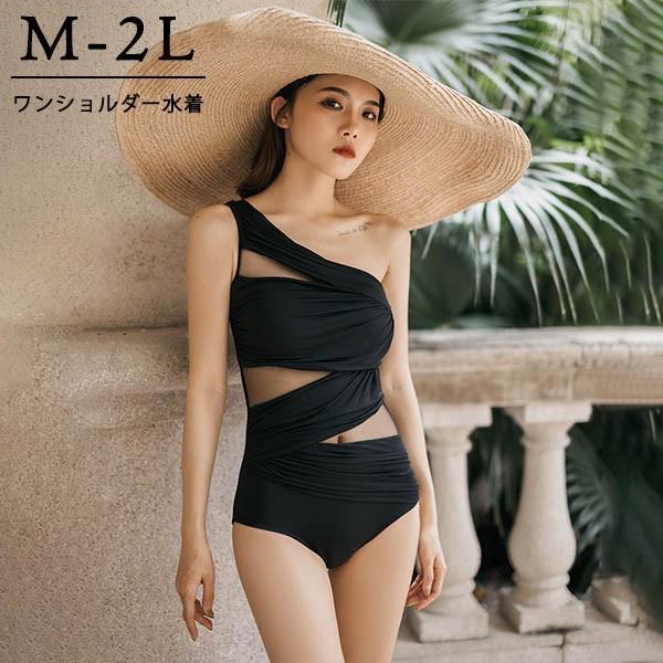 【レビュー投稿で+5%還元】ワンショルダー 水着 カットアウト ハイレグ レオタード水着 レディース 韓国 透け感 ガール 可愛い 痩せ見え 体型カバー ぽっちゃり