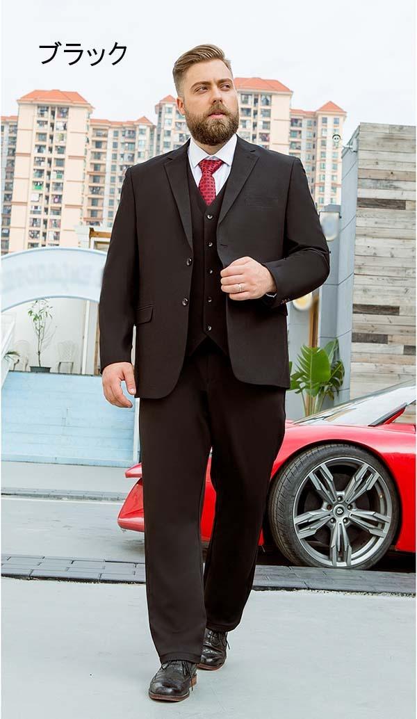 スーツ メンズ ビジネススーツ フォーマルスーツ パーティー 花婿