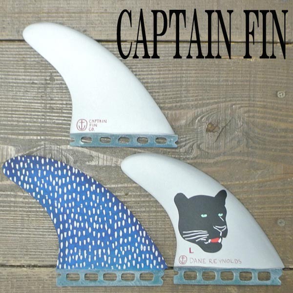 キャプテン CAPTAIN LARGE ST 4.75 SINGLE TAB FUTURES/フューチャーズ TRI FIN/トライフィン 3本セットの通販はau PAY マーケット - ｜商品ロットナンバー：304219561 FIN/キャプテンフィン DANE REYNOLDS キャプテン