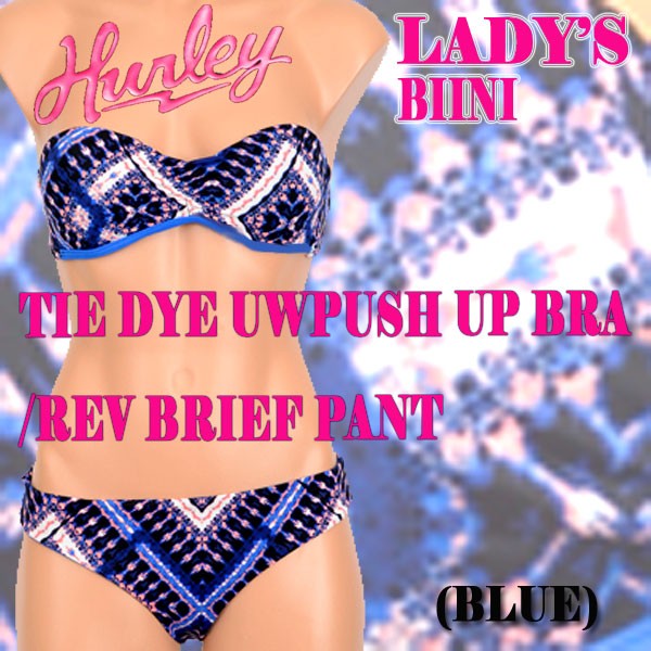 楽天ランキング1位 Hurley ハーレー レディース Bikini Tie Dye Uw Push Up Bra Rev Brief Pant Blue 女性用 水着 ビキニの通販はau Pay マーケット サーフィンワールド 商品ロットナンバー 最新の激安 Www 4beyond Com