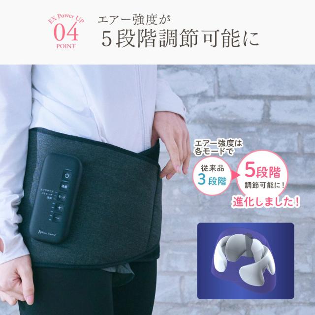 ライトブラック