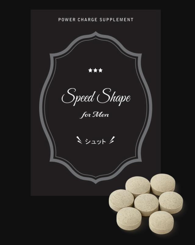 パッケージとタブレット