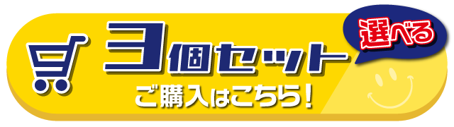 アルギニン1000＋亜鉛 ORIHIRO オリヒロ メンズ 男性 サプリ 健康 活力 パワー〔mr-2147〕の通販はau PAY マーケット -  セブンパレット au PAY マーケット店