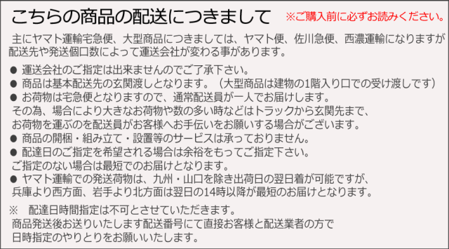 定番人気格安 パーソナルチェア PVCレザー 通気性の良い メッシュ材 角度調節可能の通販はau PAY マーケット - Tre Fiore|商品ロットナンバー: 椅子 家具 インテリア メッシュ肘付 座椅子 7段 傷や汚れに強い 新作大人気