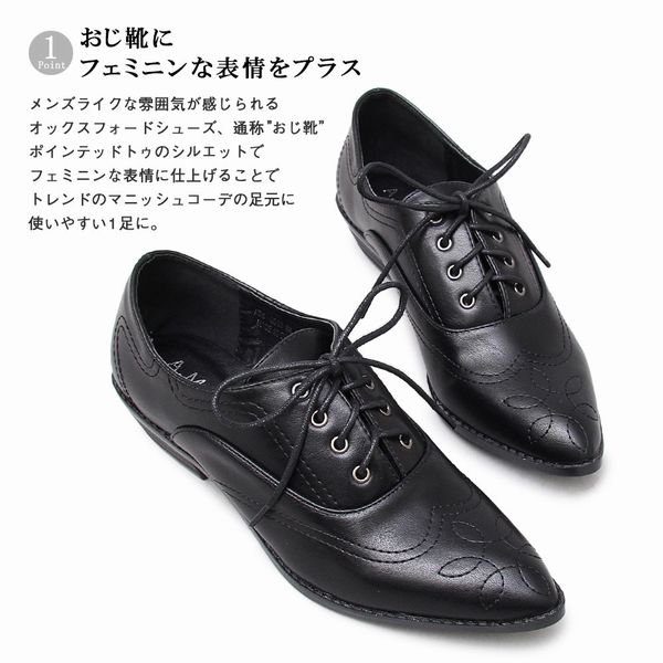 上質で快適 オックスフォードシューズ レディースシューズ レディースファッション 靴 メダリオン オックスフォード シューズ マニッシュシューズ プレゼント対象商品 Www Iacymperu Org