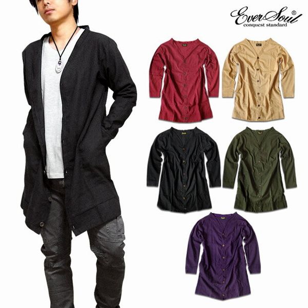 カーディガン トップス メンズファッション ゆるシルエット サロン系 スーパーsale セール期間限定 着 着心地抜群 ワンランクアップ 粗め生地 モード系コーデ