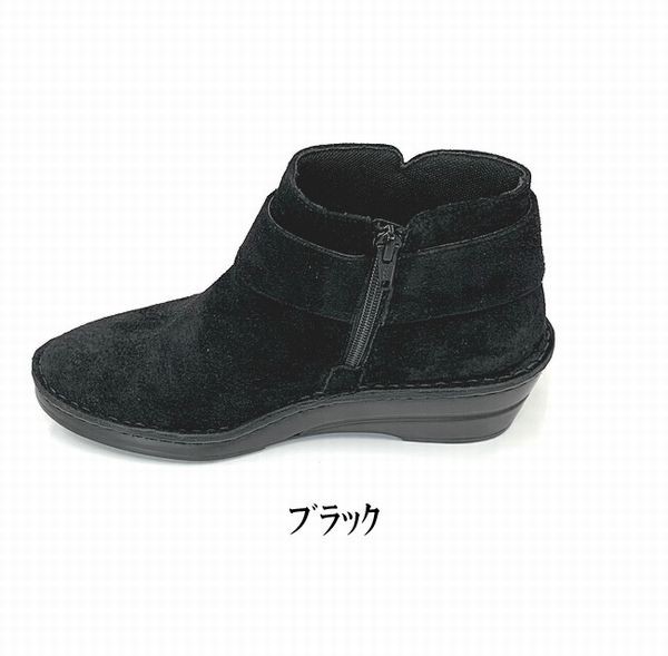 人気SALE新作 ブーツ ベルト ショートブーツの通販はau PAY マーケット - Tre Fiore|商品ロットナンバー:408308681 レディースシューズ レディースファッション 靴 豚皮 スエード 人気SALE高品質