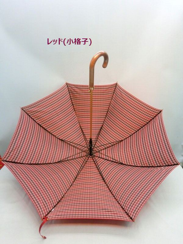 のオシャレ 雨傘 金骨 日本製 ジャンプ雨傘 甲州 山梨県の通販はau PAY マーケット - Tre Fiore|商品ロットナンバー:4 傘 ファッション小物 レディースファッション 通年 長傘 婦人 甲州産 先染め 裏面格子 びください