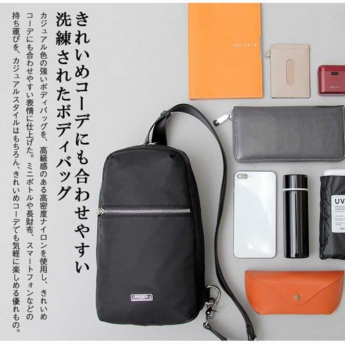 バーゲン ショルダーバッグ メンズバッグ メンズファッション Regista レジスタ 撥水加工 高密度ナイロン ボディバッグ 高級感 大人仕様 好評継続中 Farmerscentre Com Ng