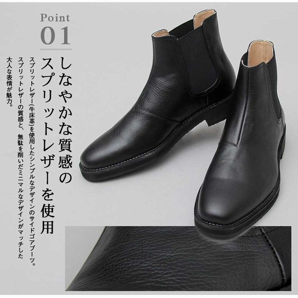 サイドゴアブーツ ブーツ メンズシューズ 紳士靴 メンズ サイドゴアブーツ ブーツ メンズシューズ 紳士靴 メンズ