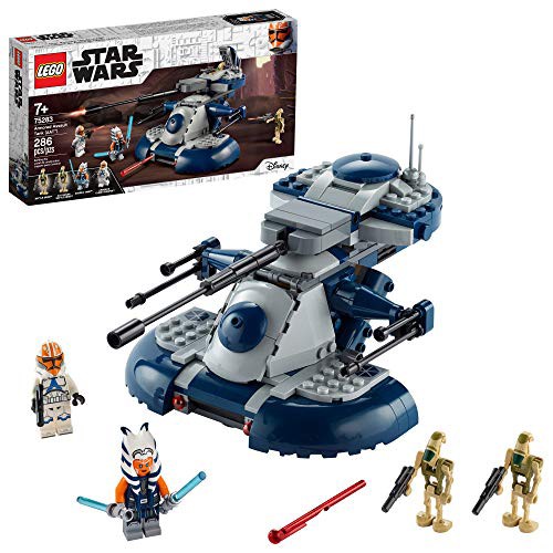 レゴ スターウォーズ LEGO Star Wars: The Clone Wars Armored